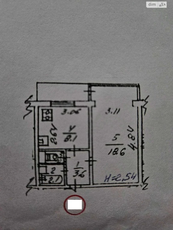 Продажа Квартиры