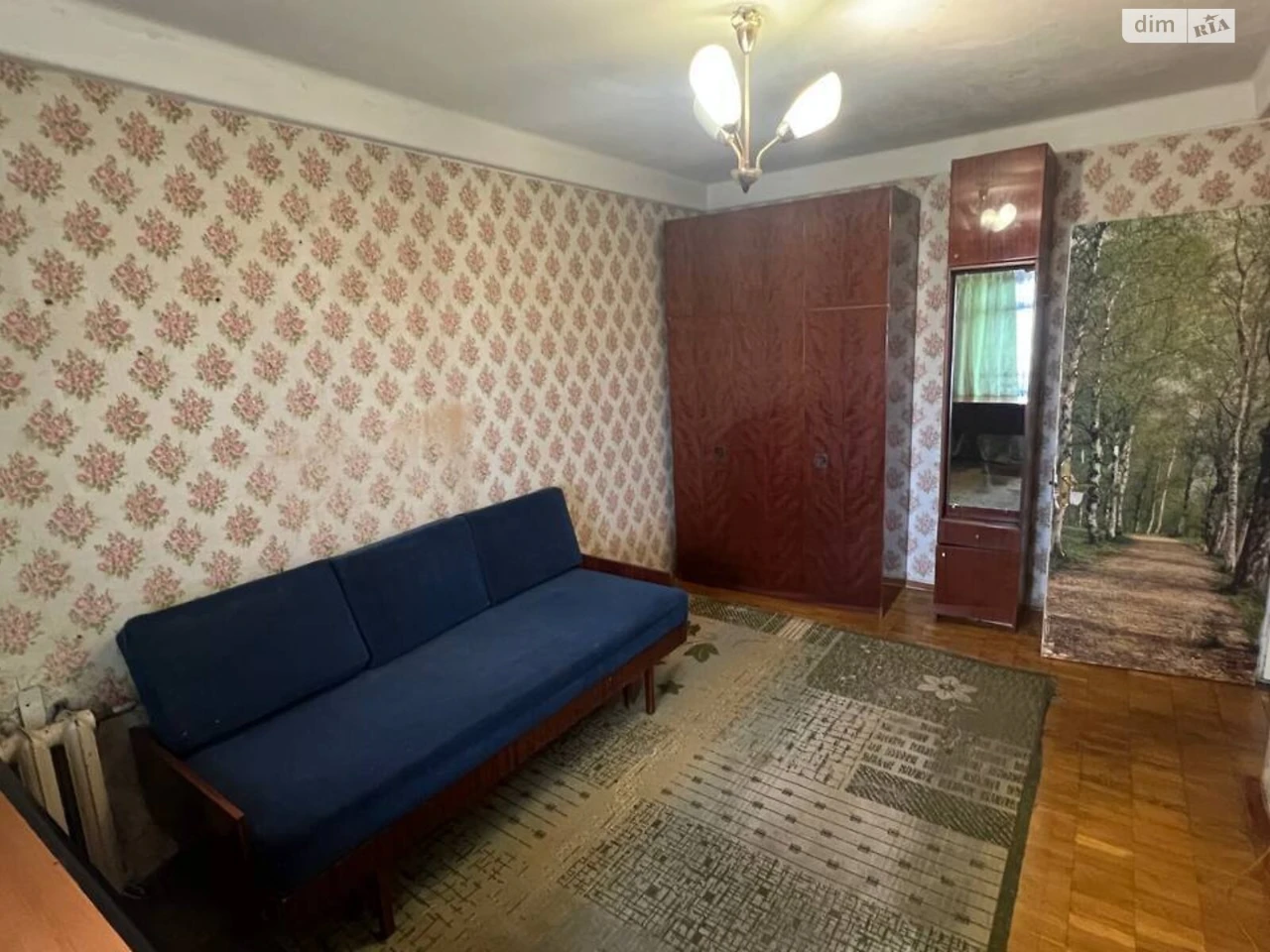 Apartment for Sale - Cherpanova Hora