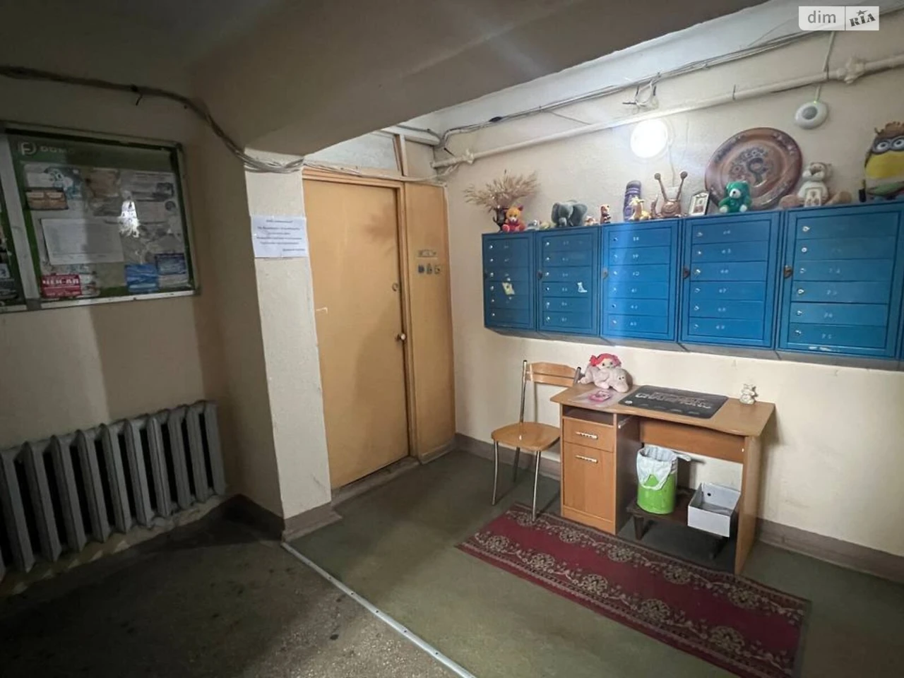 Apartment for Sale - Cherpanova Hora