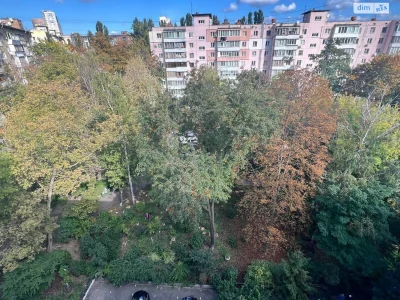 Apartment for Sale - Cherpanova Hora