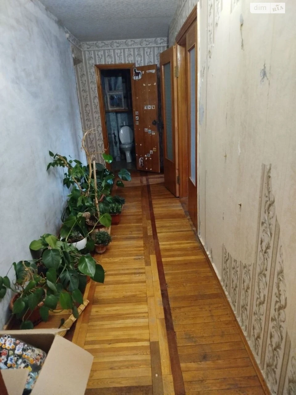 Продажа квартир в Славянке.