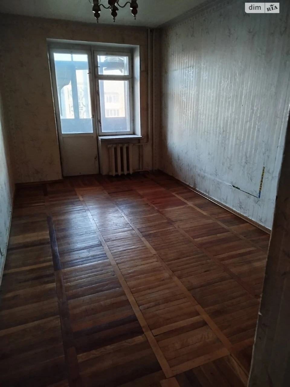 Продажа квартир в Славянке.
