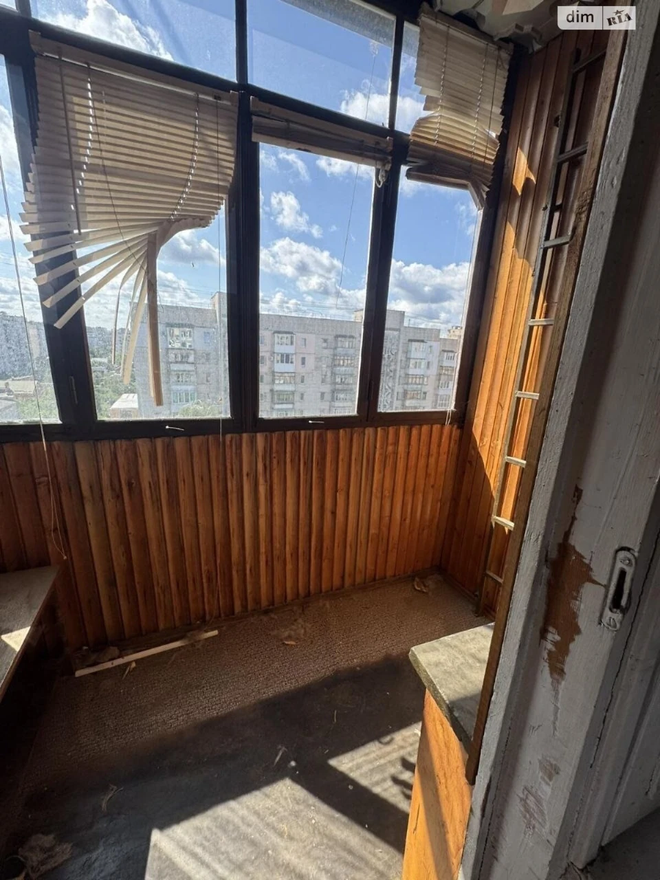Продажа квартир в Славянке.