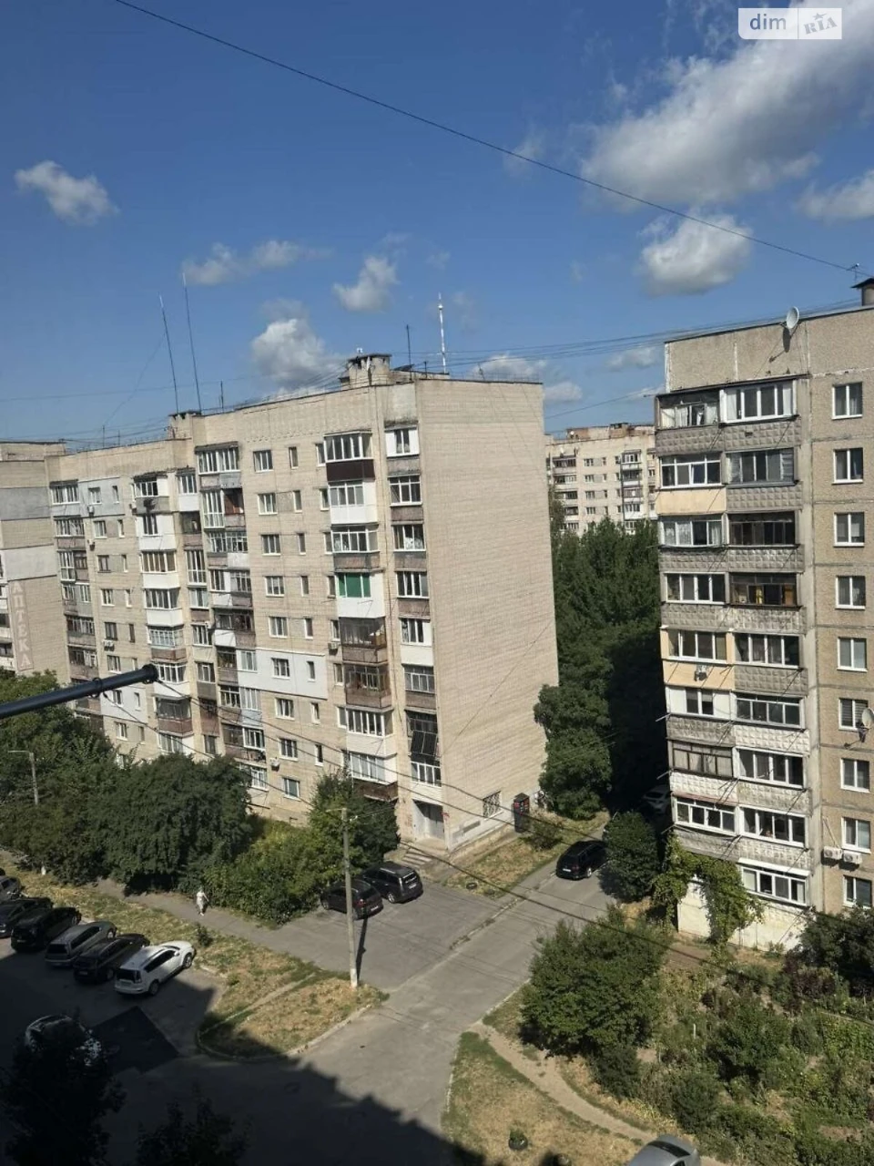 Продажа квартир в Славянке.