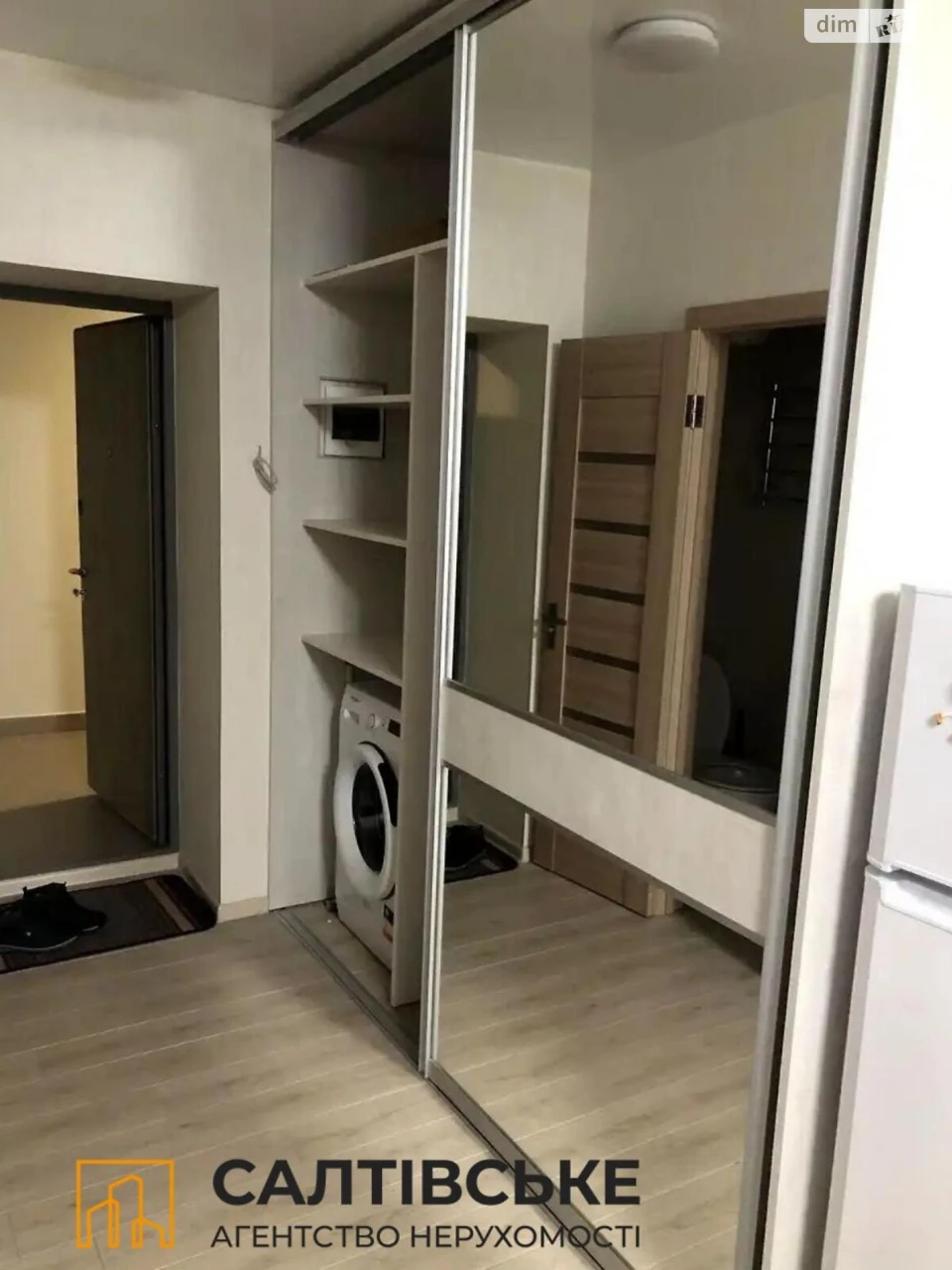 Apartment for Sale – Saltivka