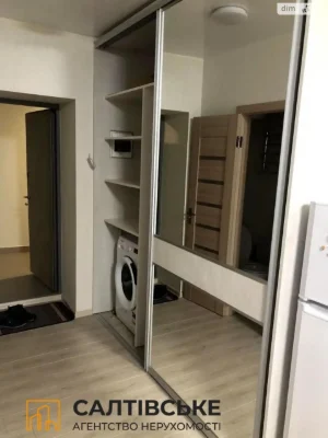 Apartment for Sale – Saltivka