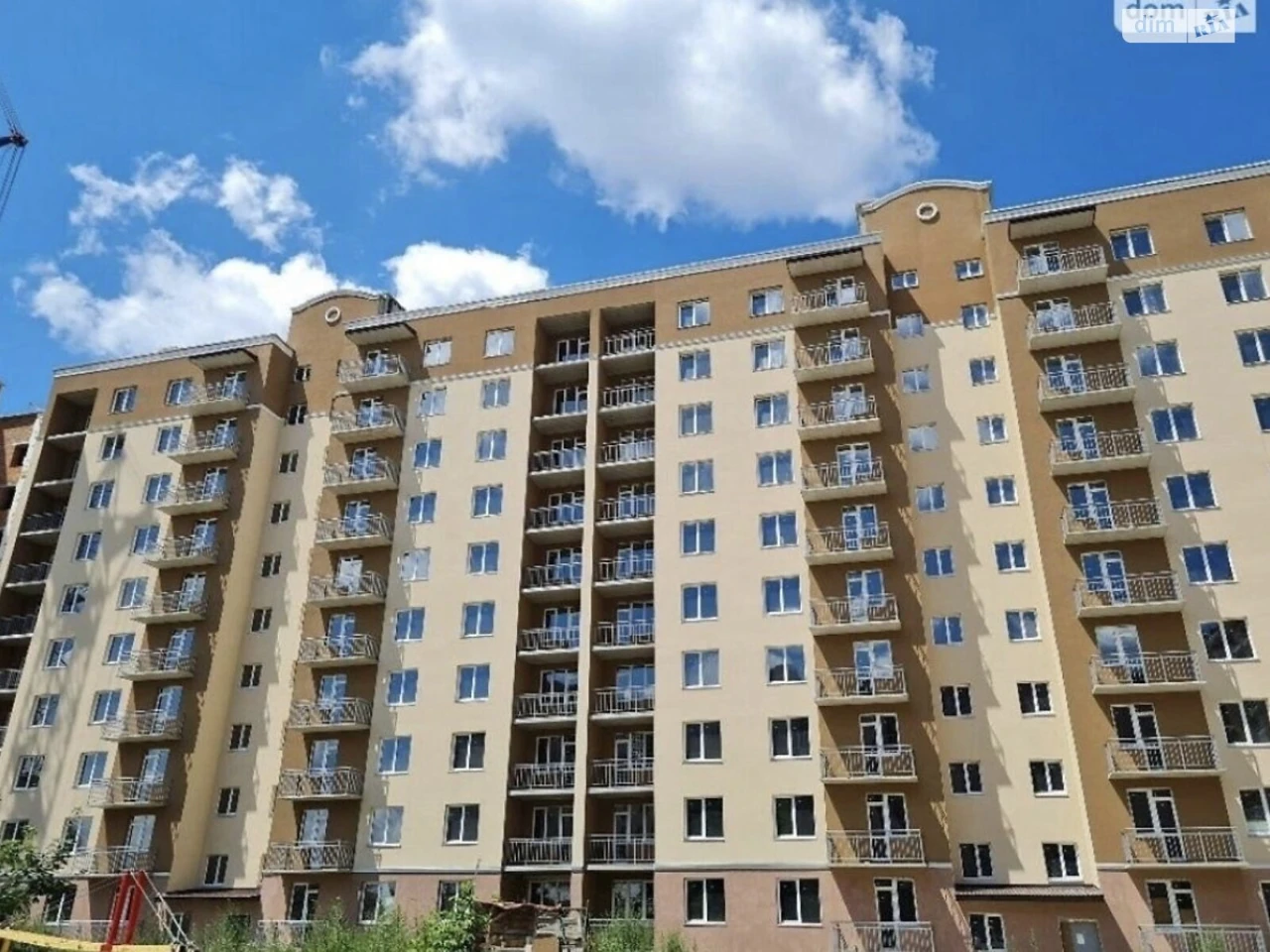 Продажа Квартира Центр