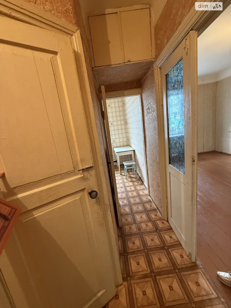 Apartment for Sale: Center
