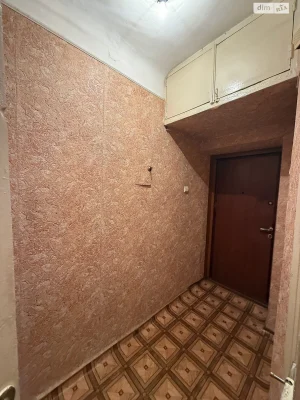 Apartment for Sale: Center