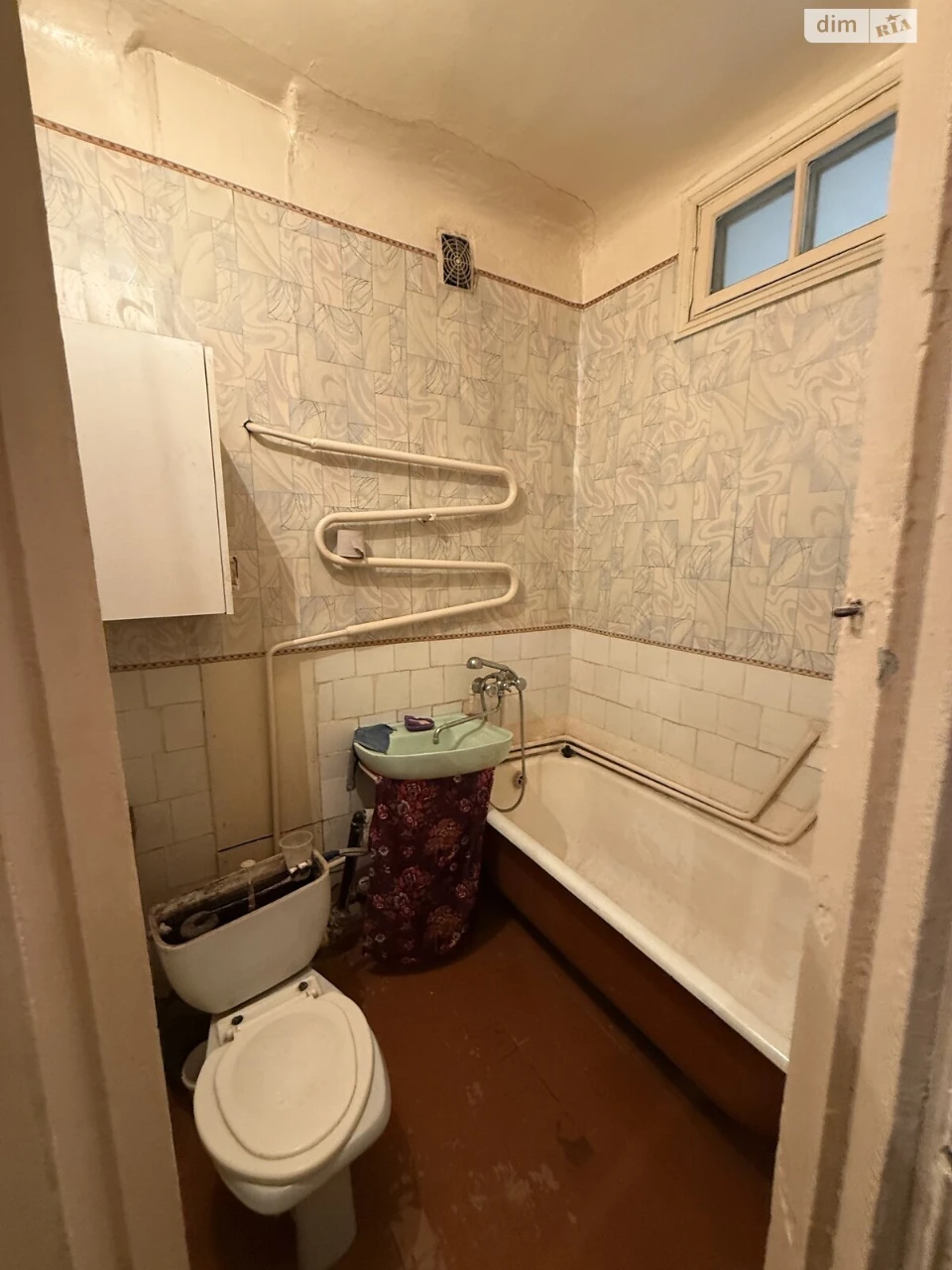 Apartment for Sale: Center