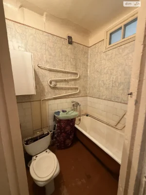 Apartment for Sale: Center
