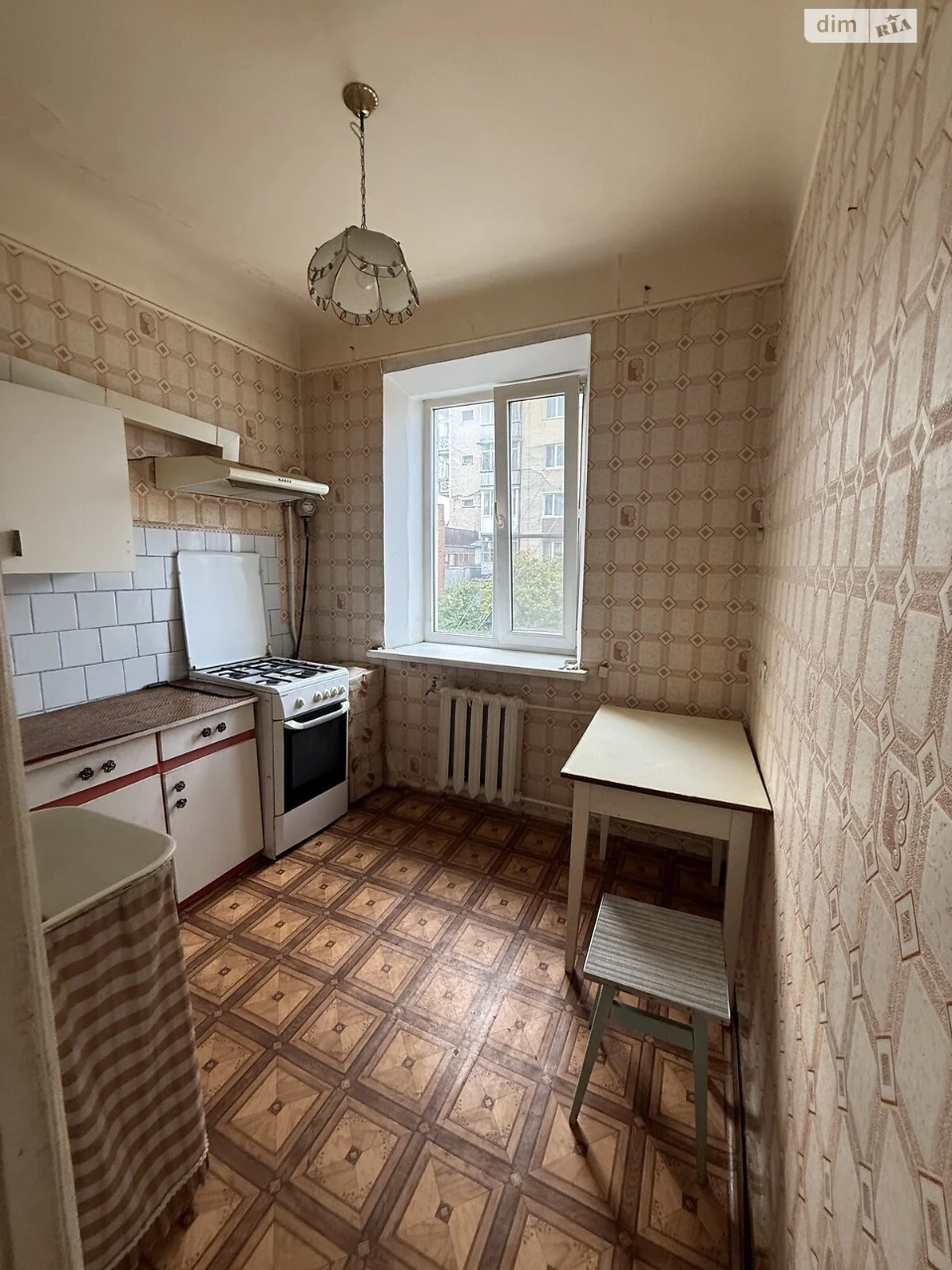 Apartment for Sale: Center