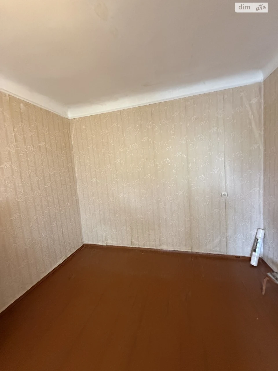 Apartment for Sale: Center