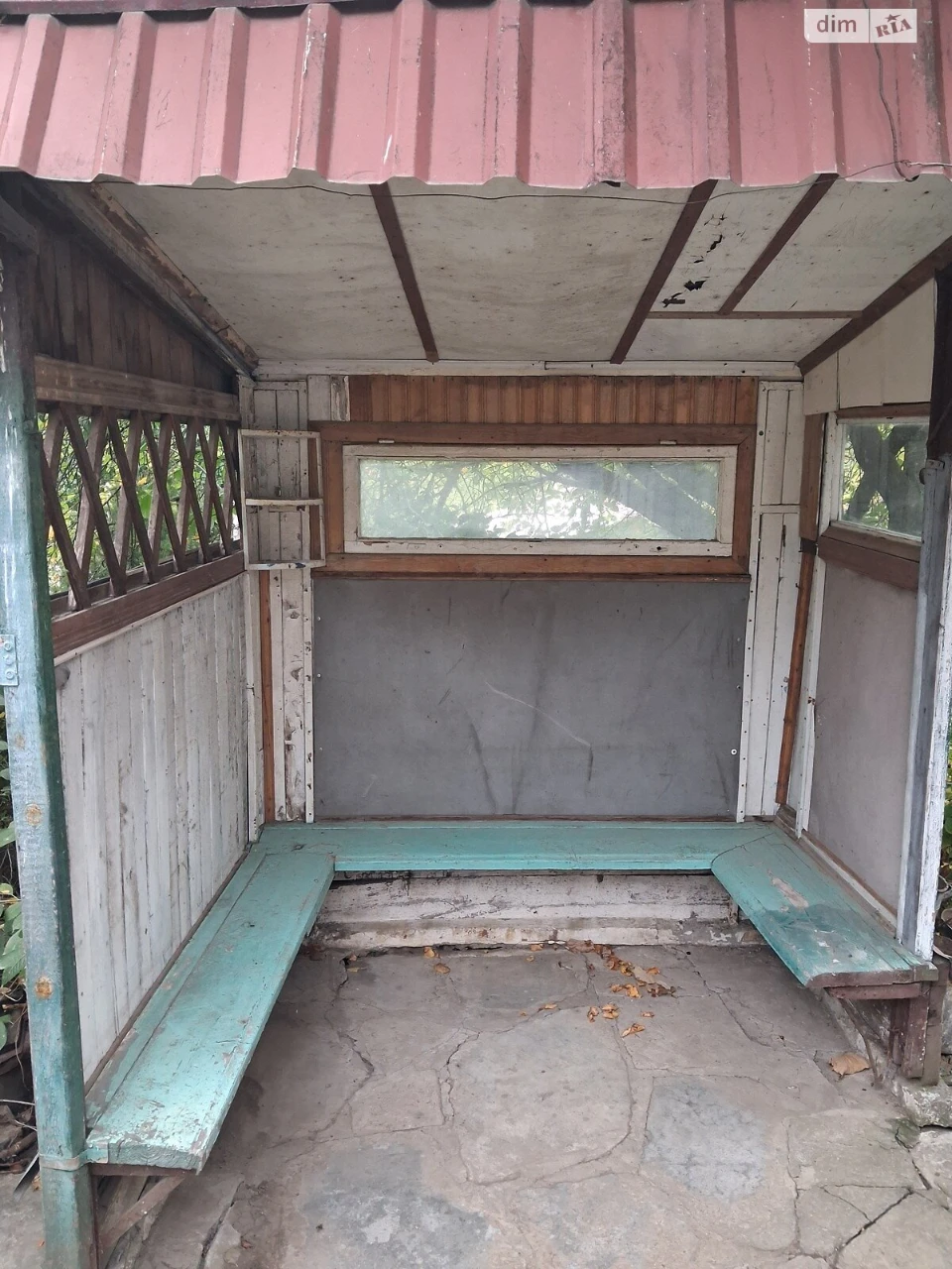 Sale of House Dubove
