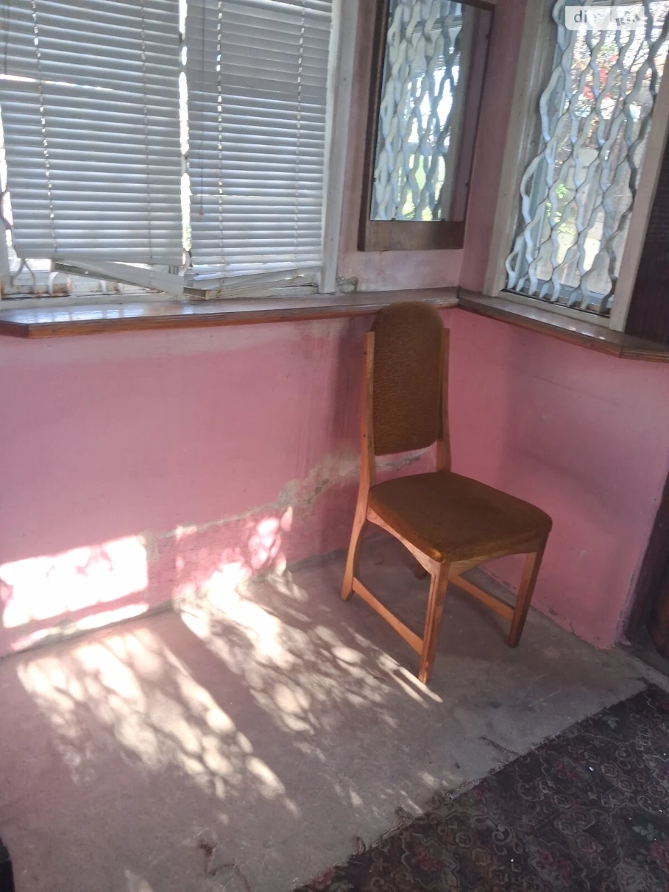 Sale of House Dubove