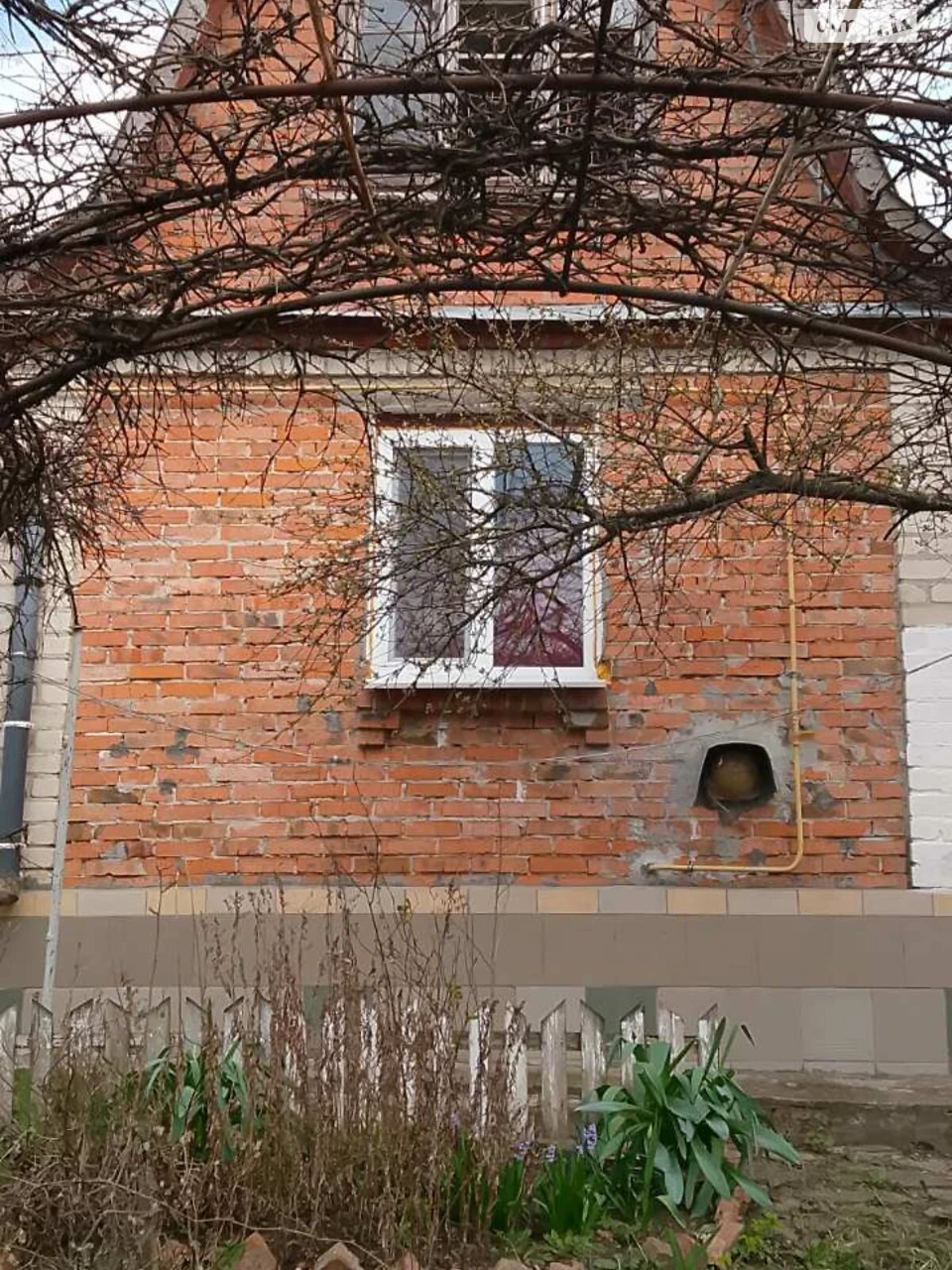 Sale of House Dubove