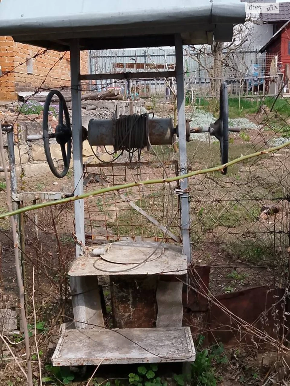 Sale of House Dubove