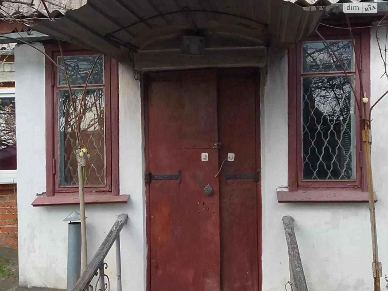 Sale of House Dubove