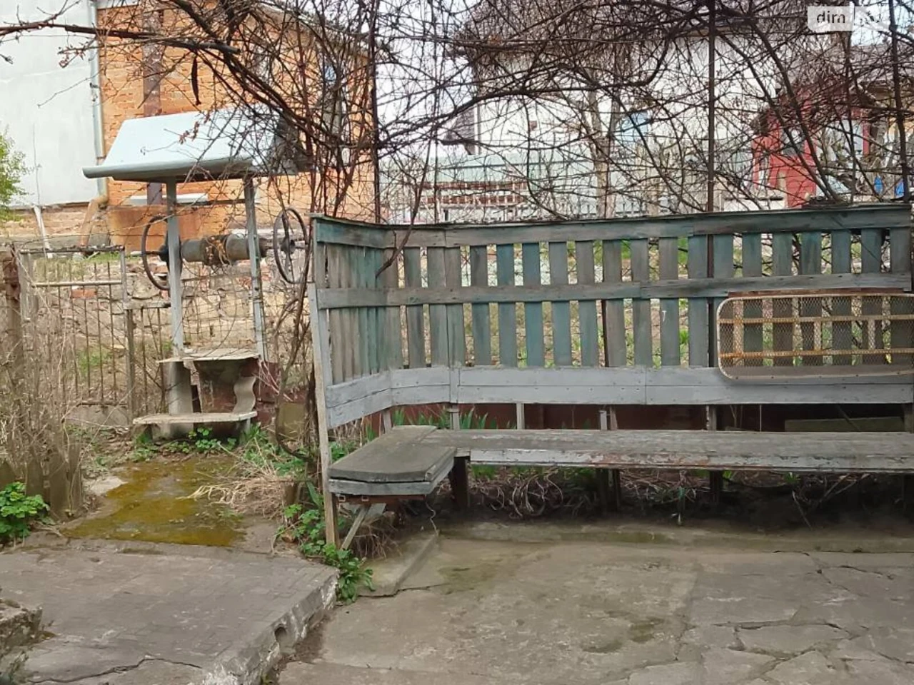 Sale of House Dubove