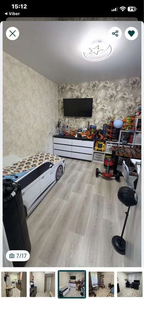 Продається 4-кімнатна квартира