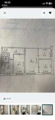 Продається 4-кімнатна квартира