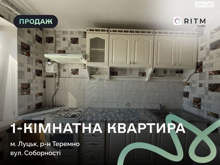 Apartment for Sale in District 40
