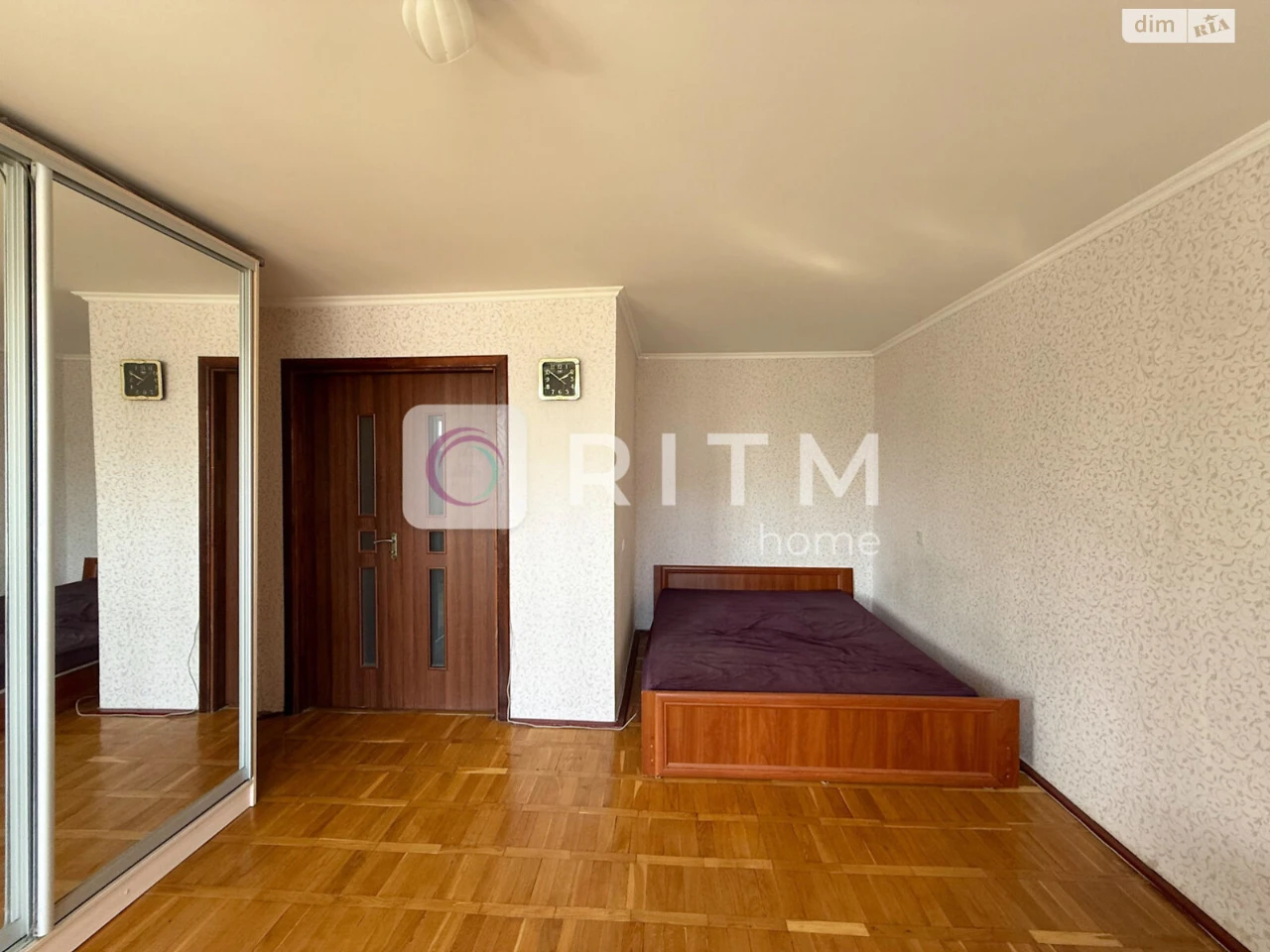 Apartment for Sale in District 40