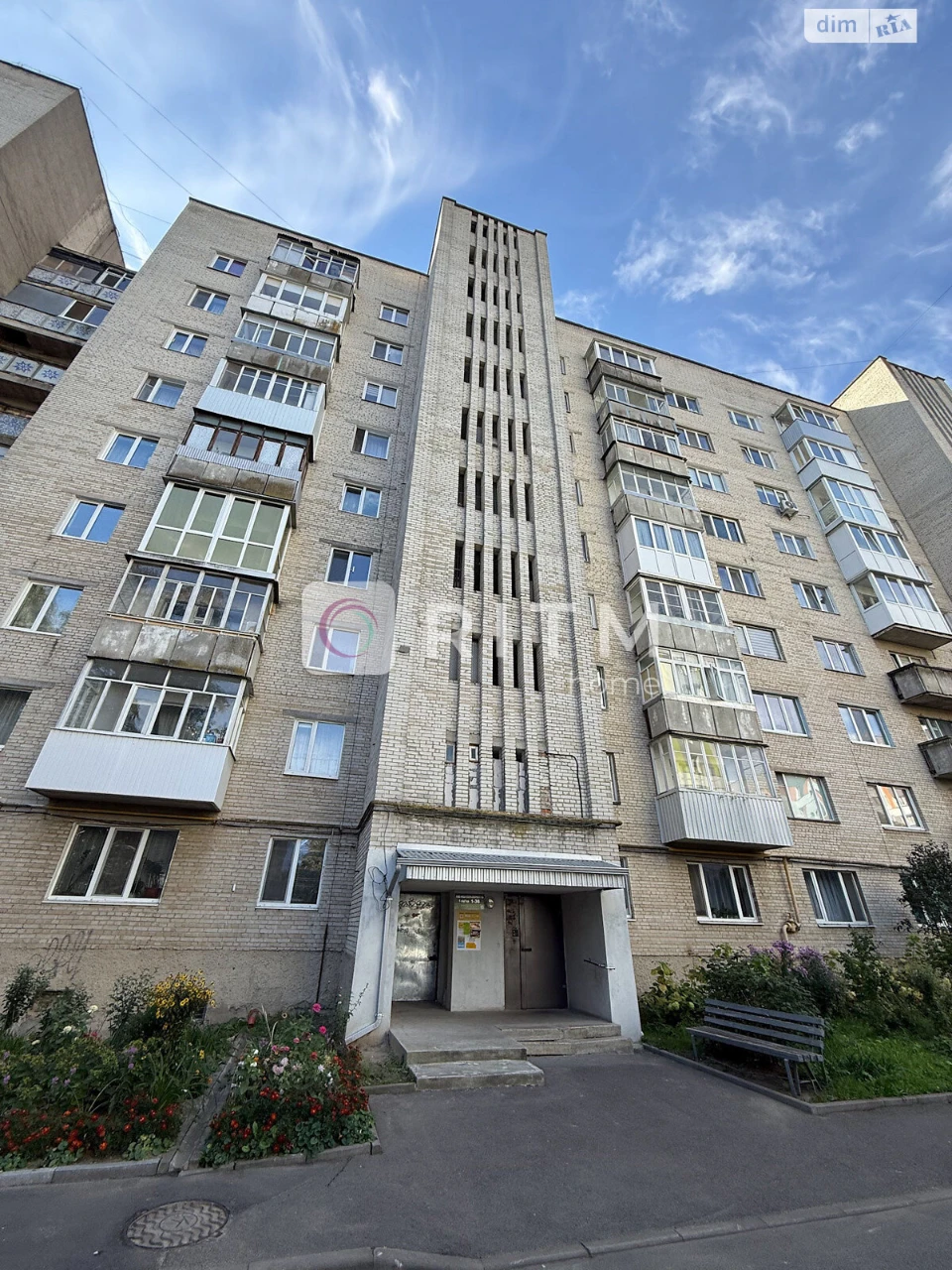 Apartment for Sale in District 40