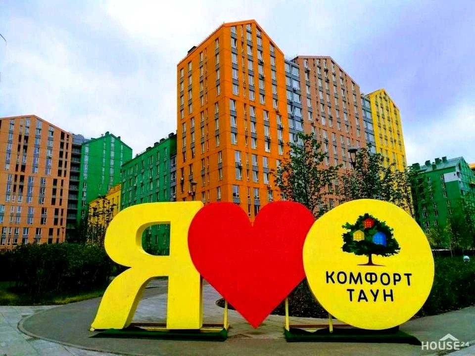 Квартира. Київ, Регенераторна вул.