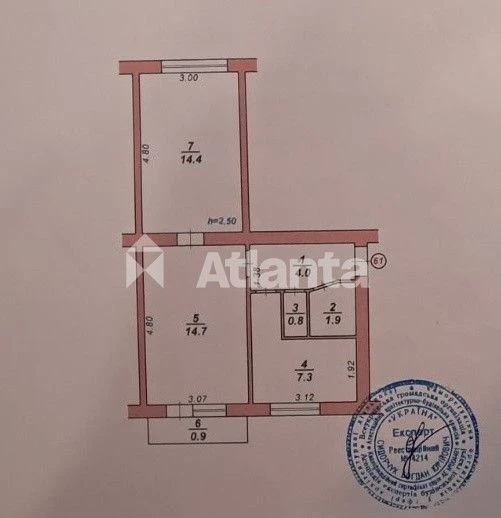 Sale of a two-room apartment, Lazarenko street