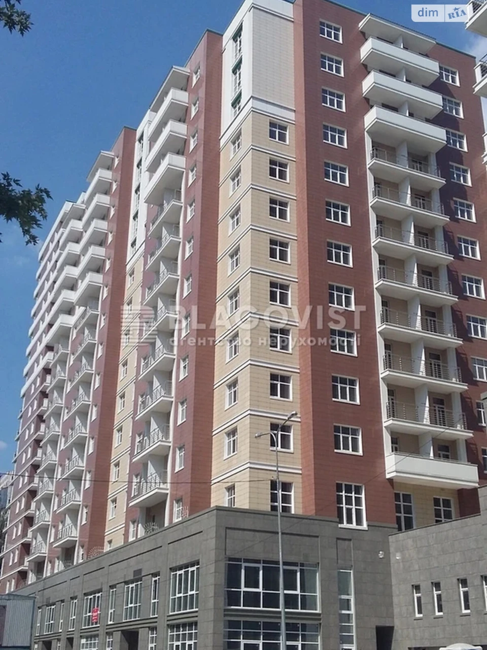 Продаж Квартира Саперне Поле