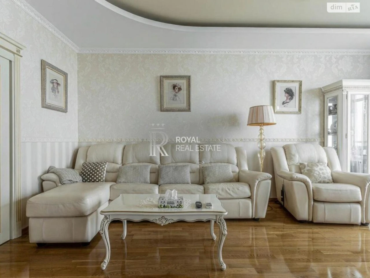 Apartment for Sale, Shylyavka