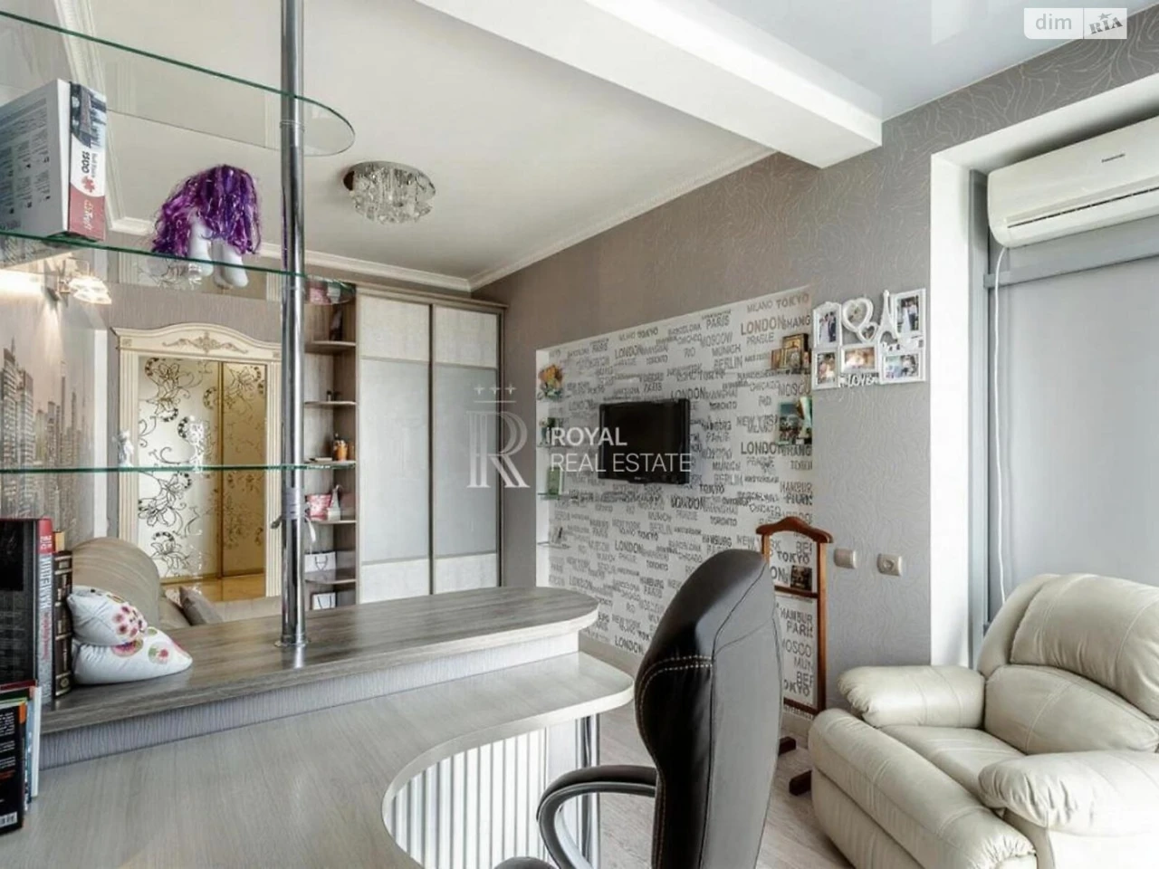 Apartment for Sale, Shylyavka