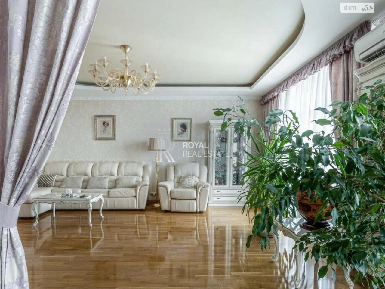 Apartment for Sale, Shylyavka
