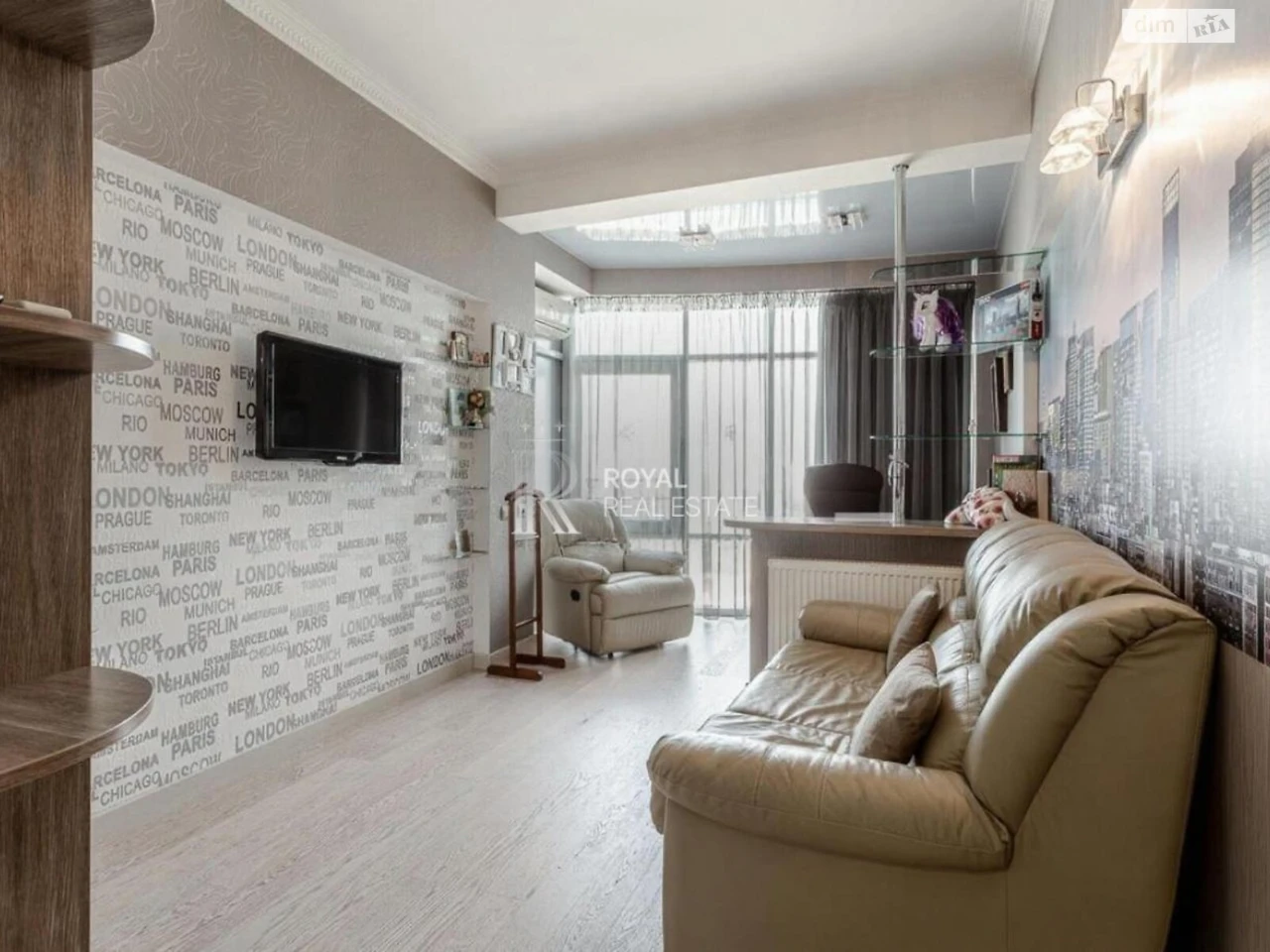 Apartment for Sale, Shylyavka