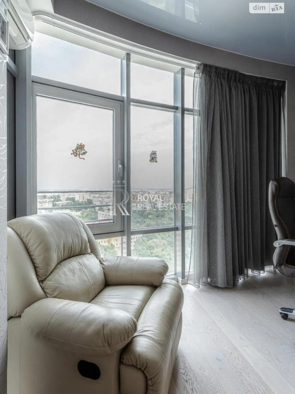 Apartment for Sale, Shylyavka