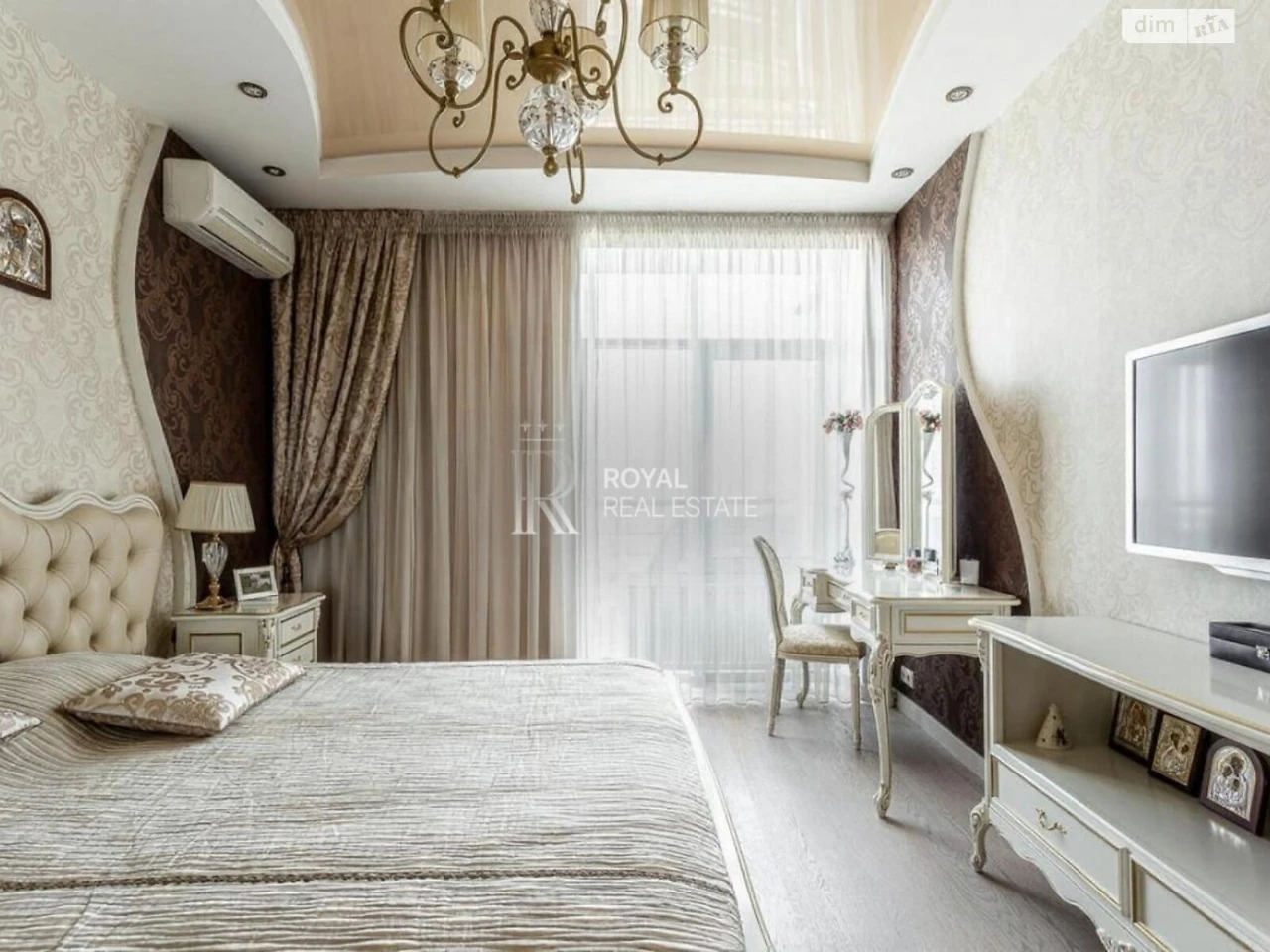 Apartment for Sale, Shylyavka