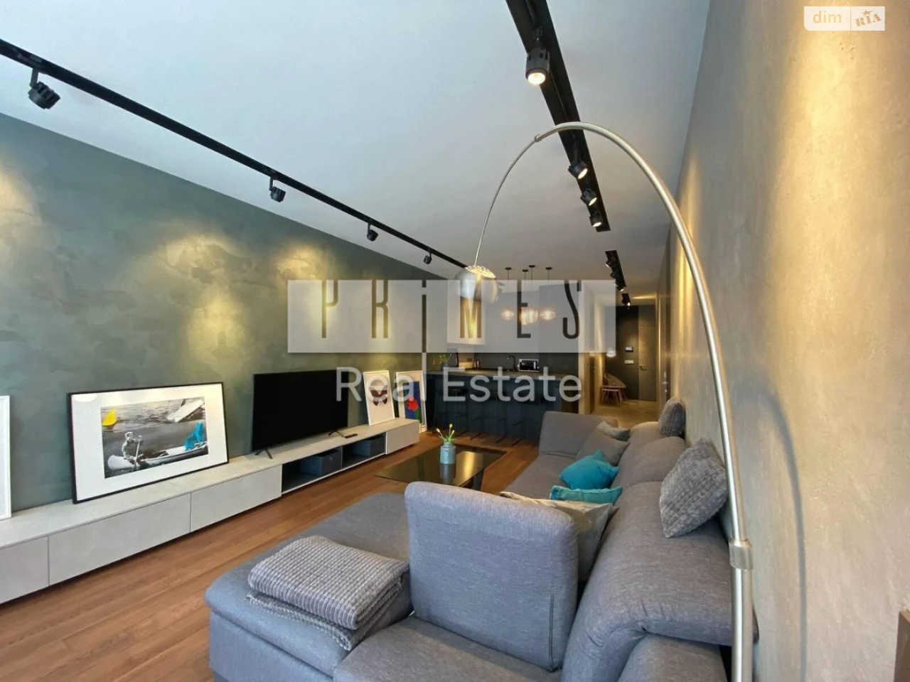 Apartment for Sale - Pechersk