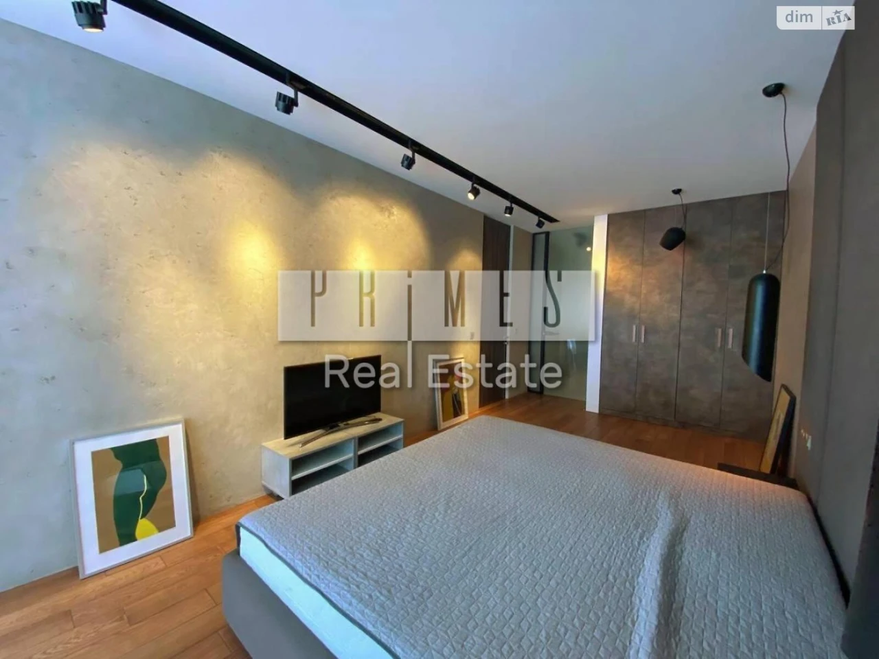 Apartment for Sale - Pechersk