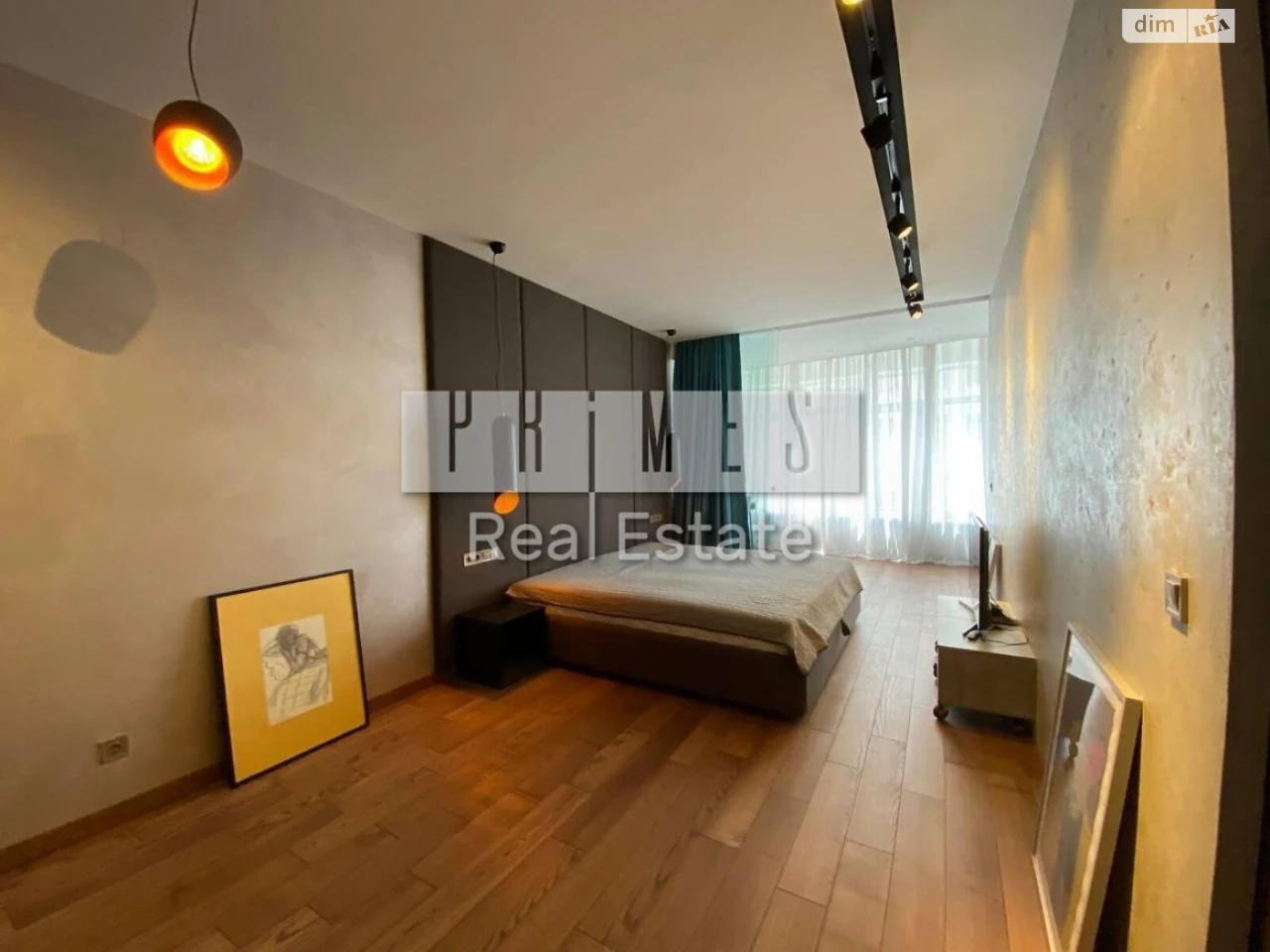 Apartment for Sale - Pechersk