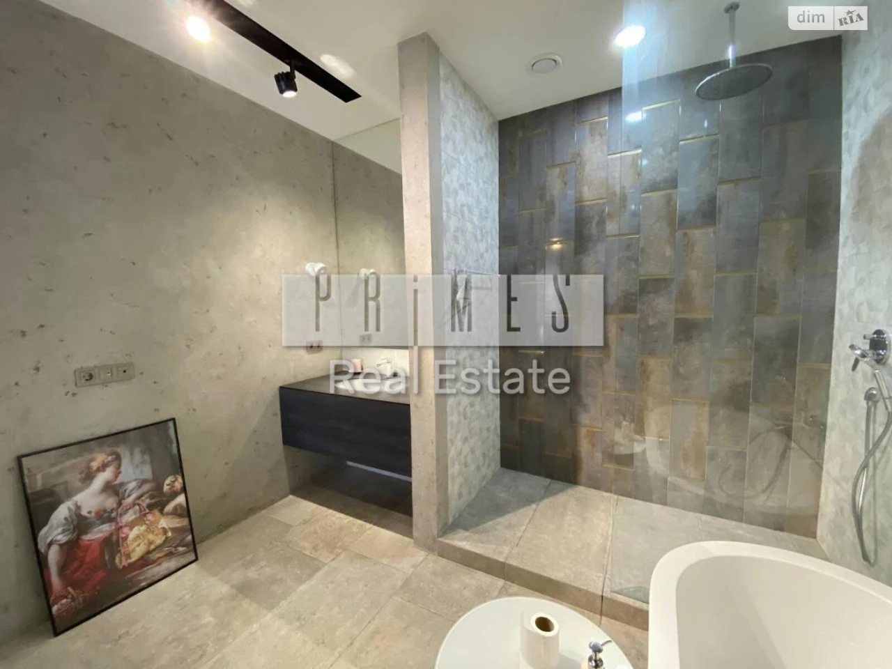 Apartment for Sale - Pechersk
