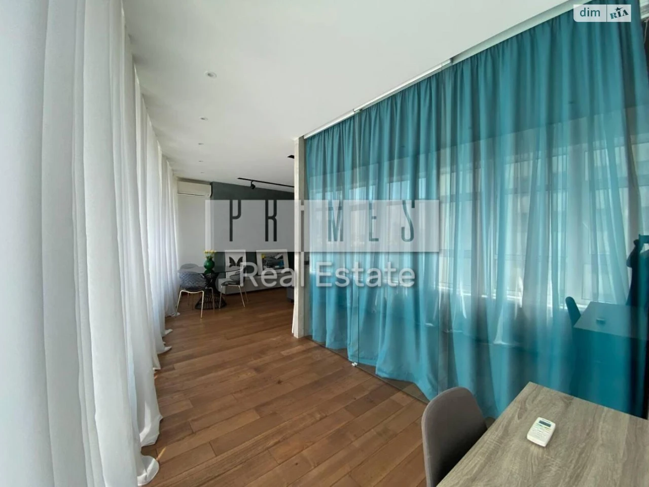 Apartment for Sale - Pechersk