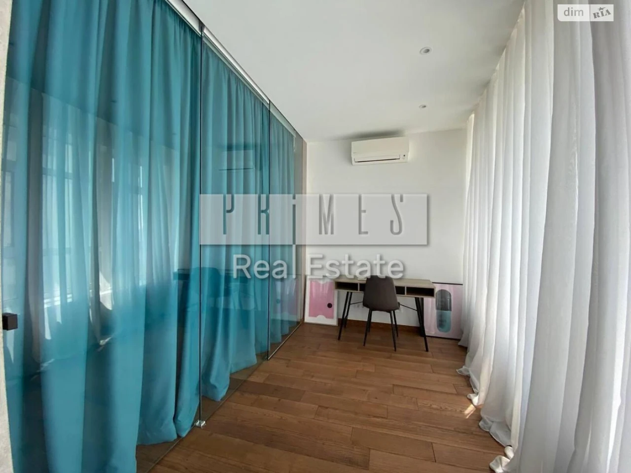 Apartment for Sale - Pechersk