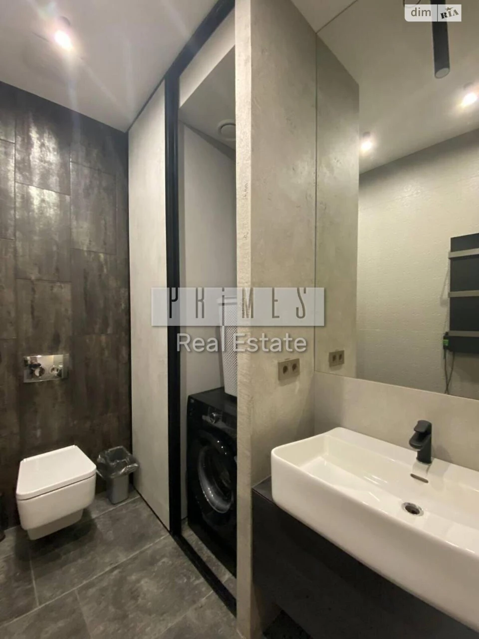 Apartment for Sale - Pechersk