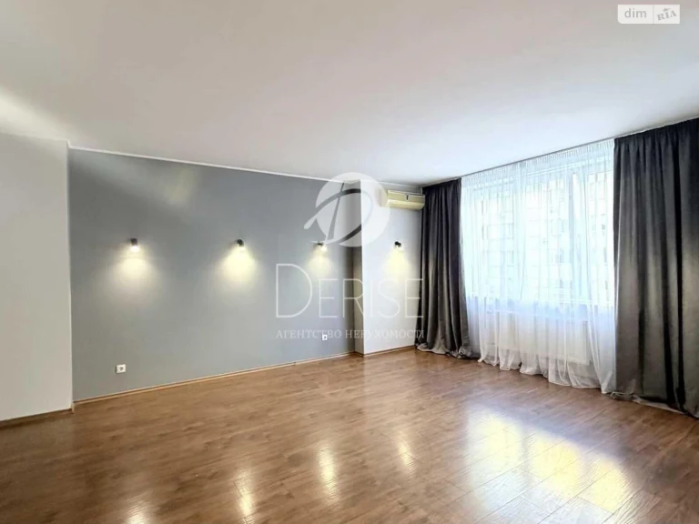 One-Bedroom Apartment for Sale in Dniprovsky
