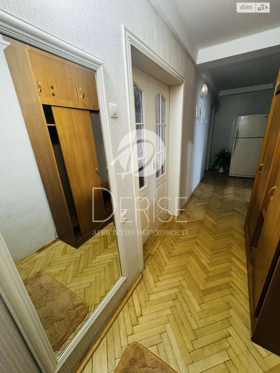 Продаж Квартира Дніпровський