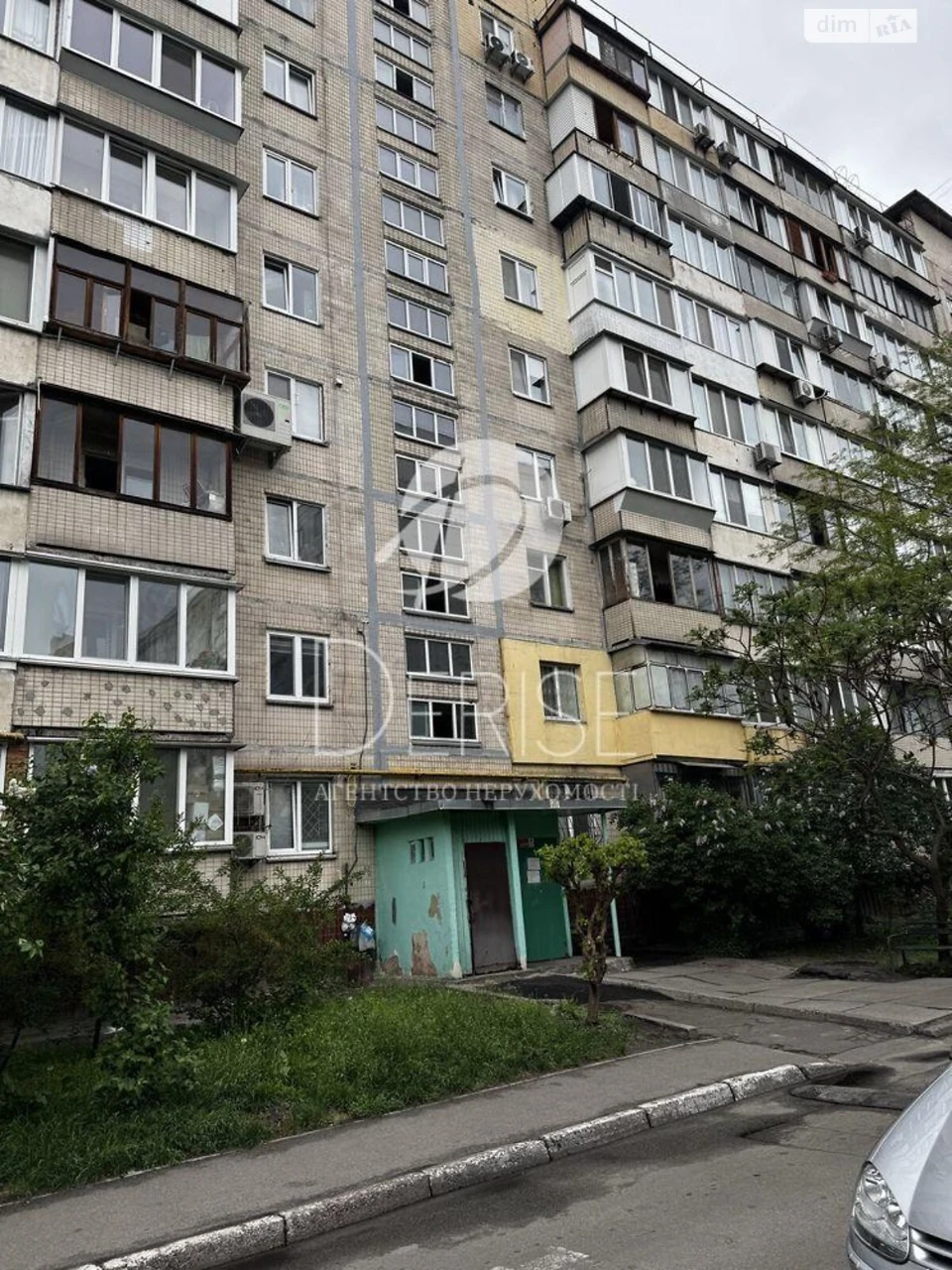 Продаж Квартира Дніпровський