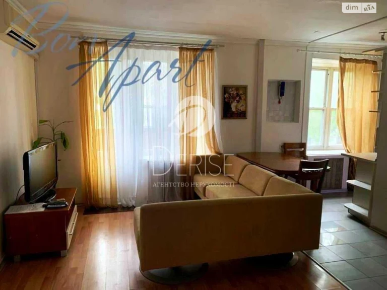 Apartment for Sale in Шевchenkivskyi
