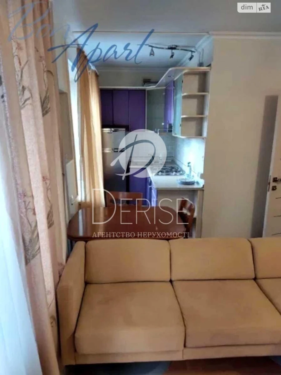 Apartment for Sale in Шевchenkivskyi