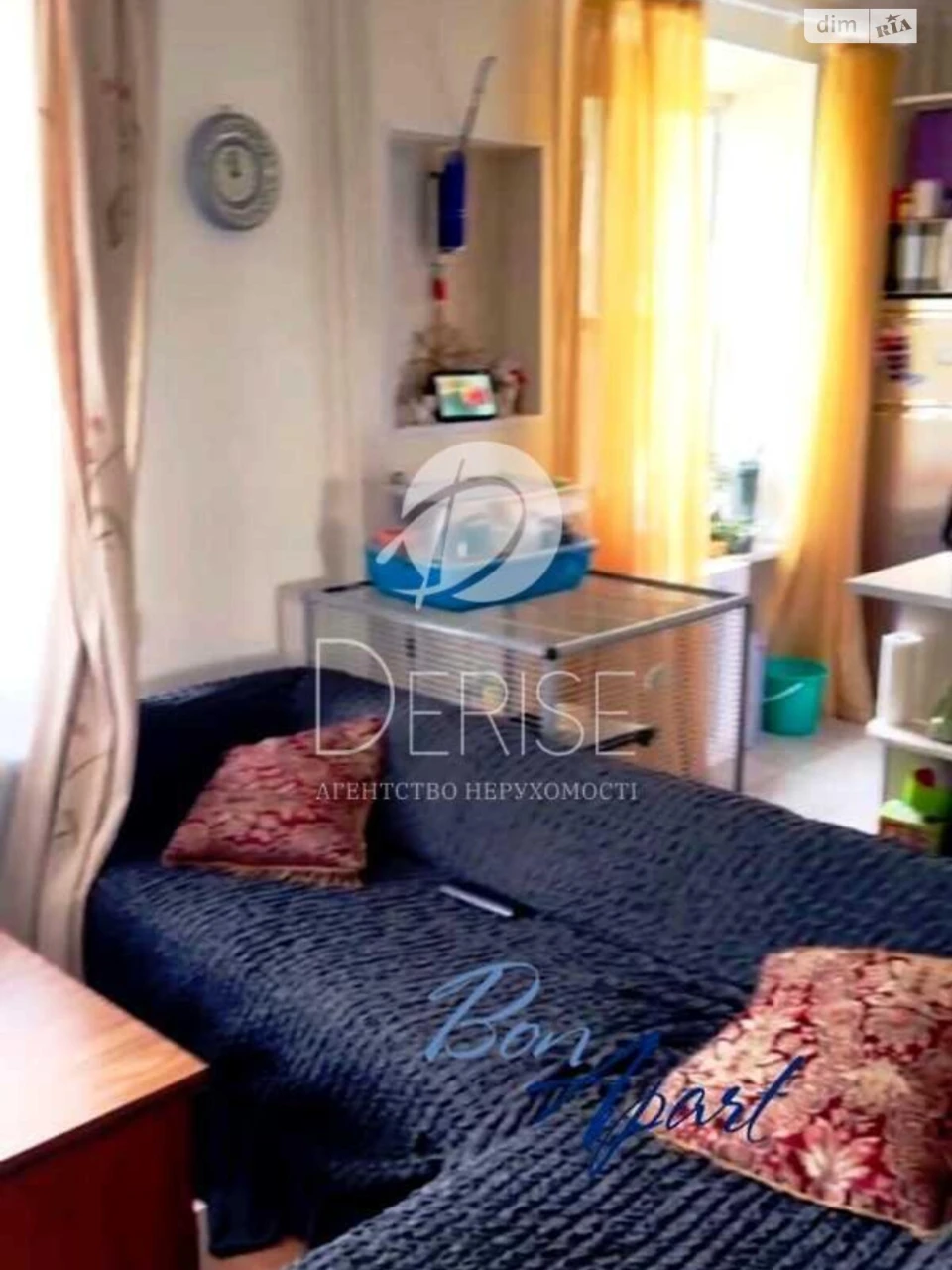 Apartment for Sale in Шевchenkivskyi
